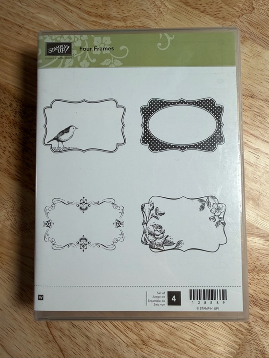 Stampin' Up! Other - Stampin' Up! Four Frames Wooden Block Stamp Set - 4pc